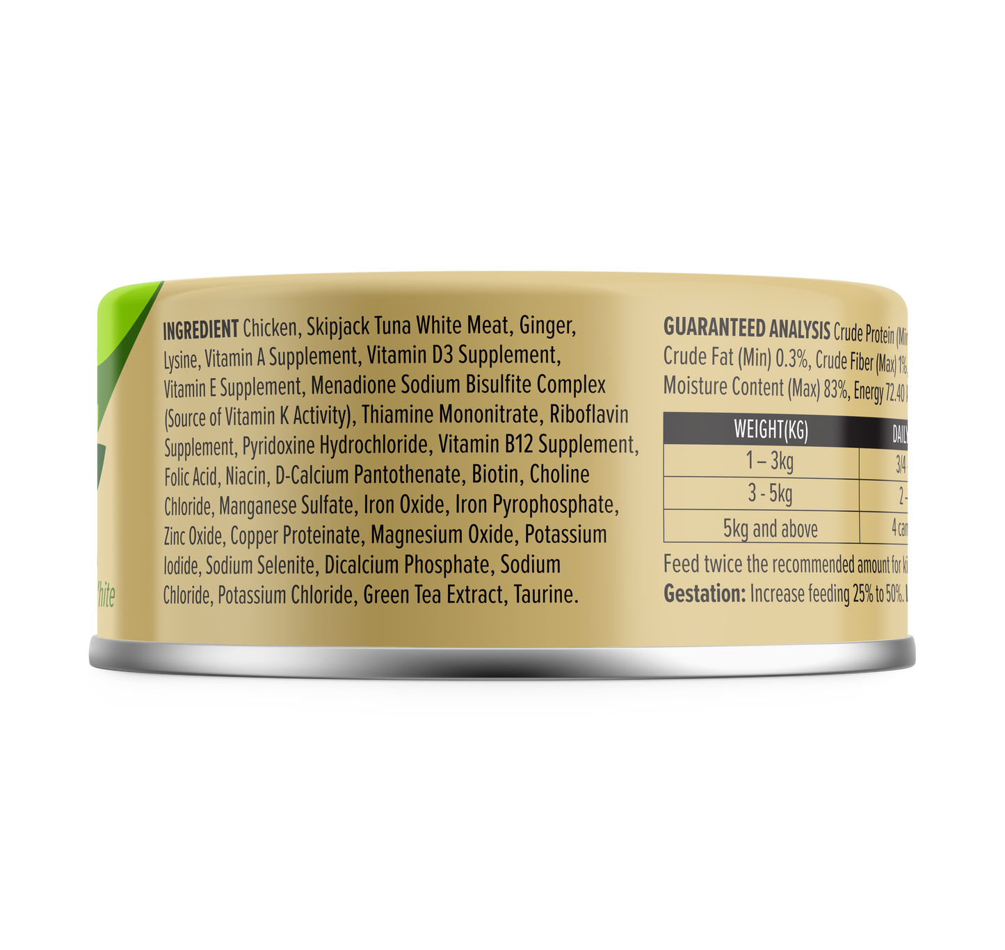 Nurture Pro Longevity Chicken & Skipjack Tuna Cat Wet Food 80g