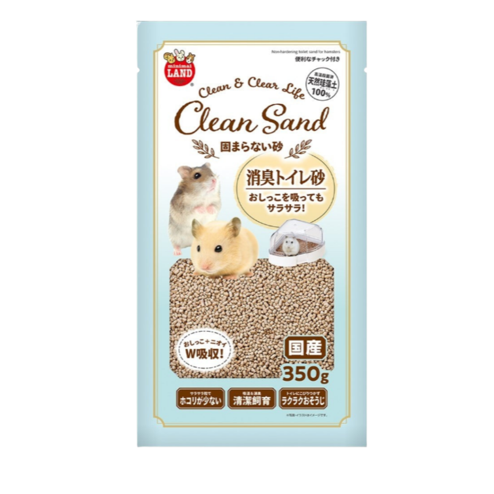 Marukan Toilet Sand Small Animal Litter
