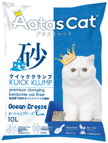 Aatas Cat Kuick Klump Clumping Bentonite Litter 10L