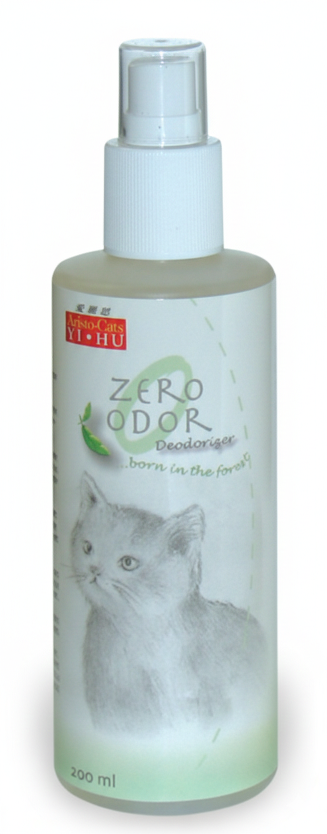 Aristo-Cats Zero Odor Deodorizer Spray 200ML