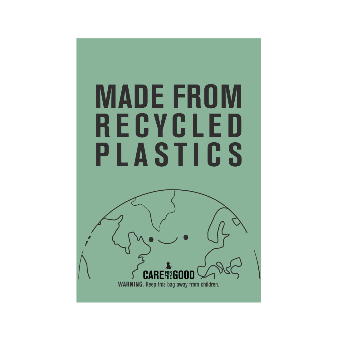 Care For The Good Poop Bags (120 bags - 8 rolls of 15 bags)