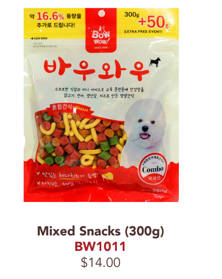 Bowwow Mixed Snacks Dog Treats [Wt : 300 g]