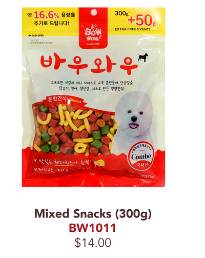 Bowwow Mixed Snacks Dog Treats [Wt : 300 g]