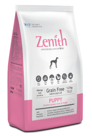 Bowwow Zenith Light & Senior (Lamb Meat & Potato) Dry Dog Food [Wt: 3 kg]