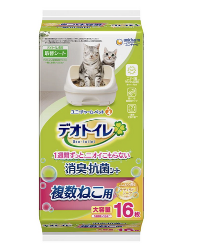 Unicharm Deo - Toilet Multipads Refill 16pcs