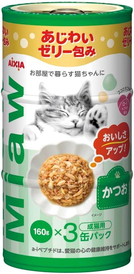 Aixia Miaw Miaw Canned 3P Cat Wet Food 160g