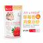 Jolly Joy & Fresh Hamster Bathing Sand (500g & 1kg)