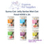 Sumo Cat Jelly Series Wet Cat Food 400G x 24 with Fish