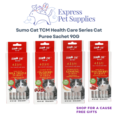 Sumo Cat TCM Health Care Series Cat Puree Sachet 90G