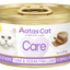 Aatas Cat Complete Care 80g