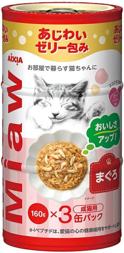 Aixia Miaw Miaw Canned 3P Cat Wet Food 160g