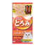 CIAO Toromi Line Chicken Fillet Cat Treats 35g