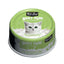 Kit Cat Goat Milk Gourmet Tuna Cat Wet Food 70g x 24pcs