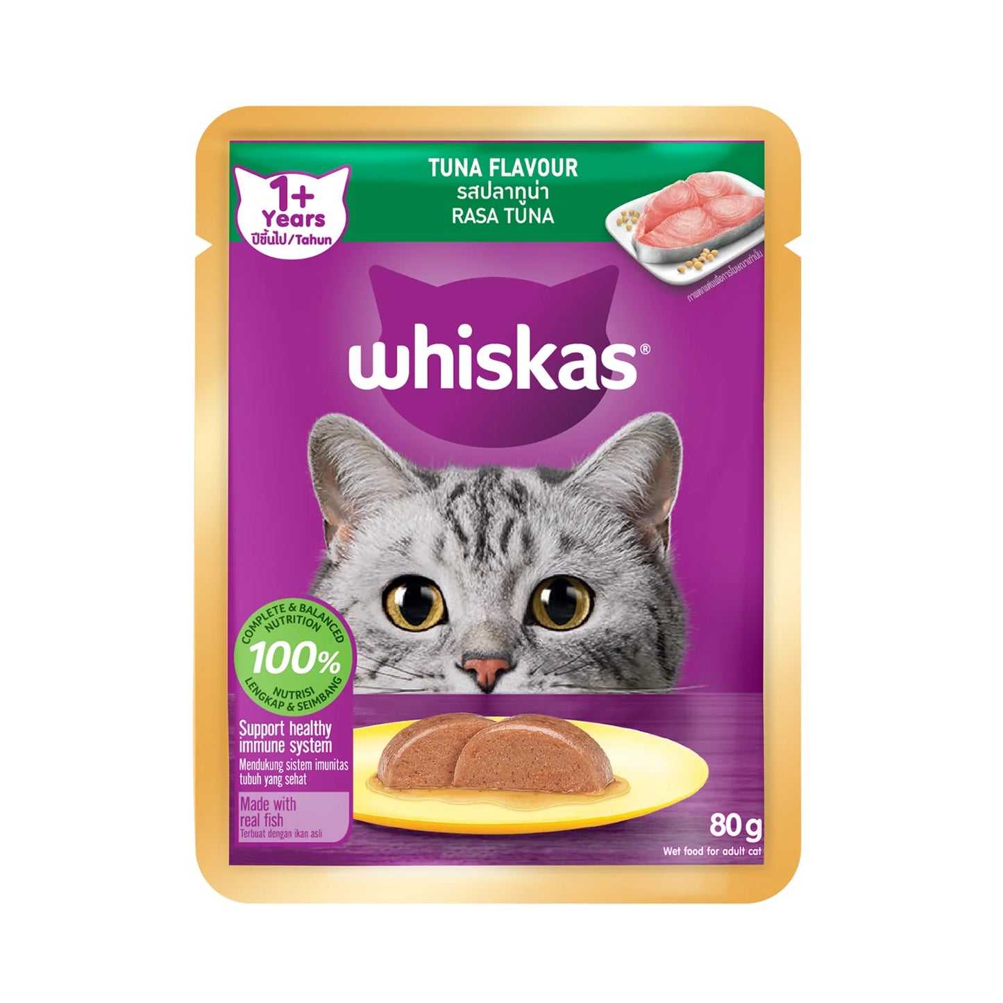 Whiskas Pouch Cat Wet Food 80g
