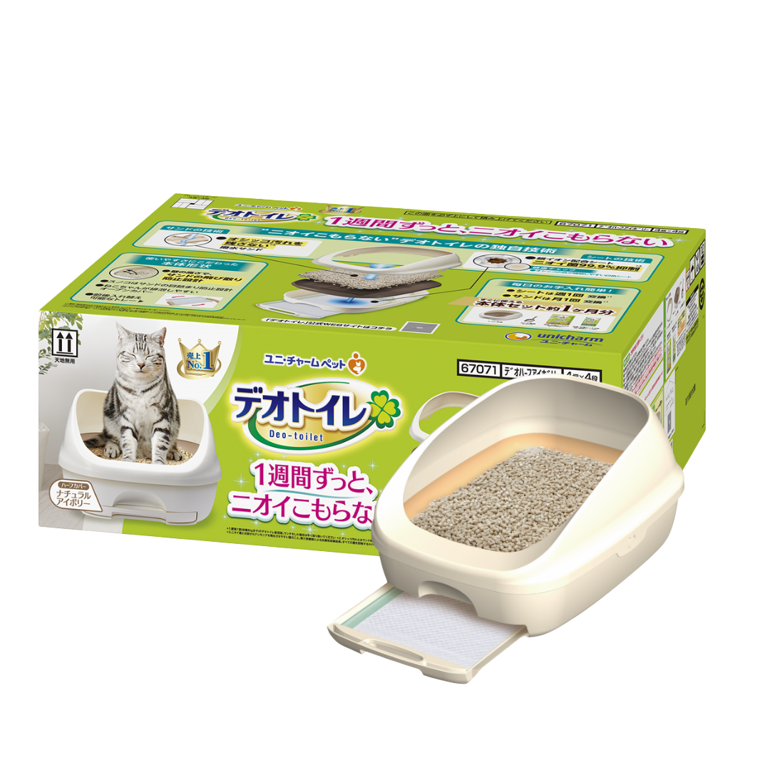 Unicharm Litter System Deo-Toilet Dual Layer Half-Cover