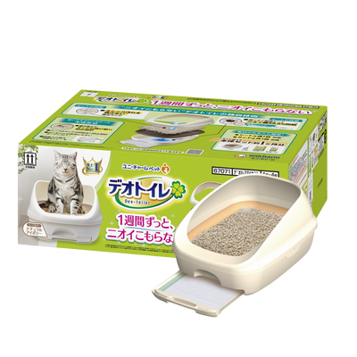 Unicharm Litter System Deo-Toilet Dual Layer Half-Cover