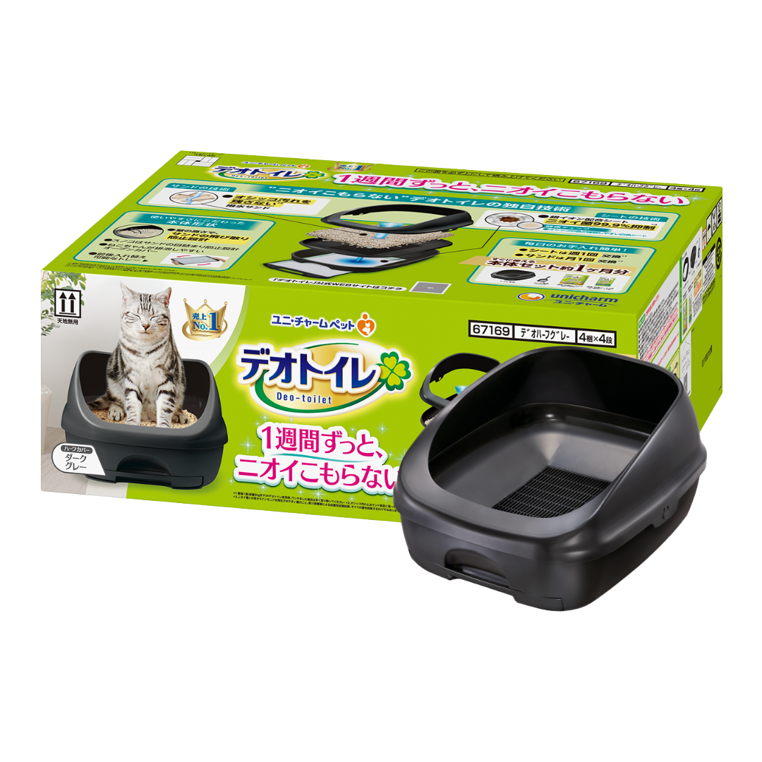 Unicharm Litter System Deo-Toilet Dual Layer Half-Cover