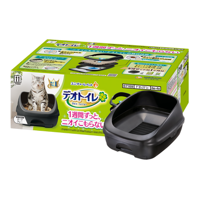 Unicharm Litter System Deo-Toilet Dual Layer Half-Cover