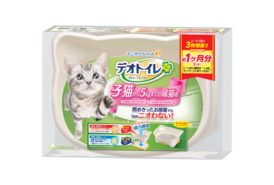 Unicharm Pet Deo-Toilet Kitten Litter System