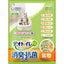 Unicharm Deo-Toilet Zeolite Pellet Refill (4L/3.8L) – Japan’s No. 1 Anti-Odor Cat Litter