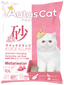 Aatas Cat Kuick Klump Clumping Bentonite Litter 10L