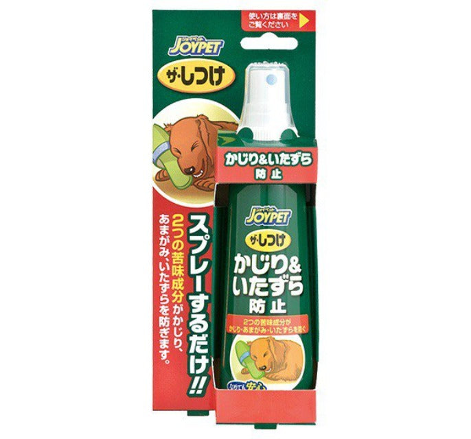 JoyPet Training Spray 100ml