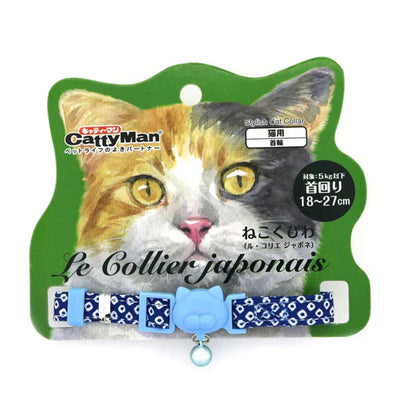 CattyMan Le Collier Japonais Cat Collar