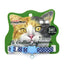 CattyMan Le Collier Japonais Cat Collar
