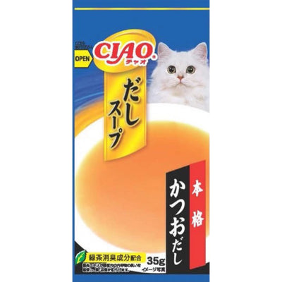 CIAO Dashi Soup Line Cat Treats 35g