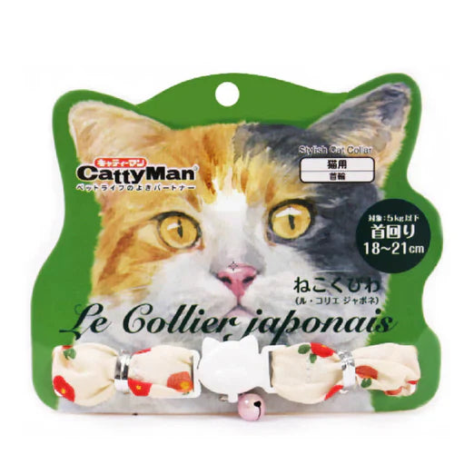 CattyMan Le Collier Japonais Cat Collar