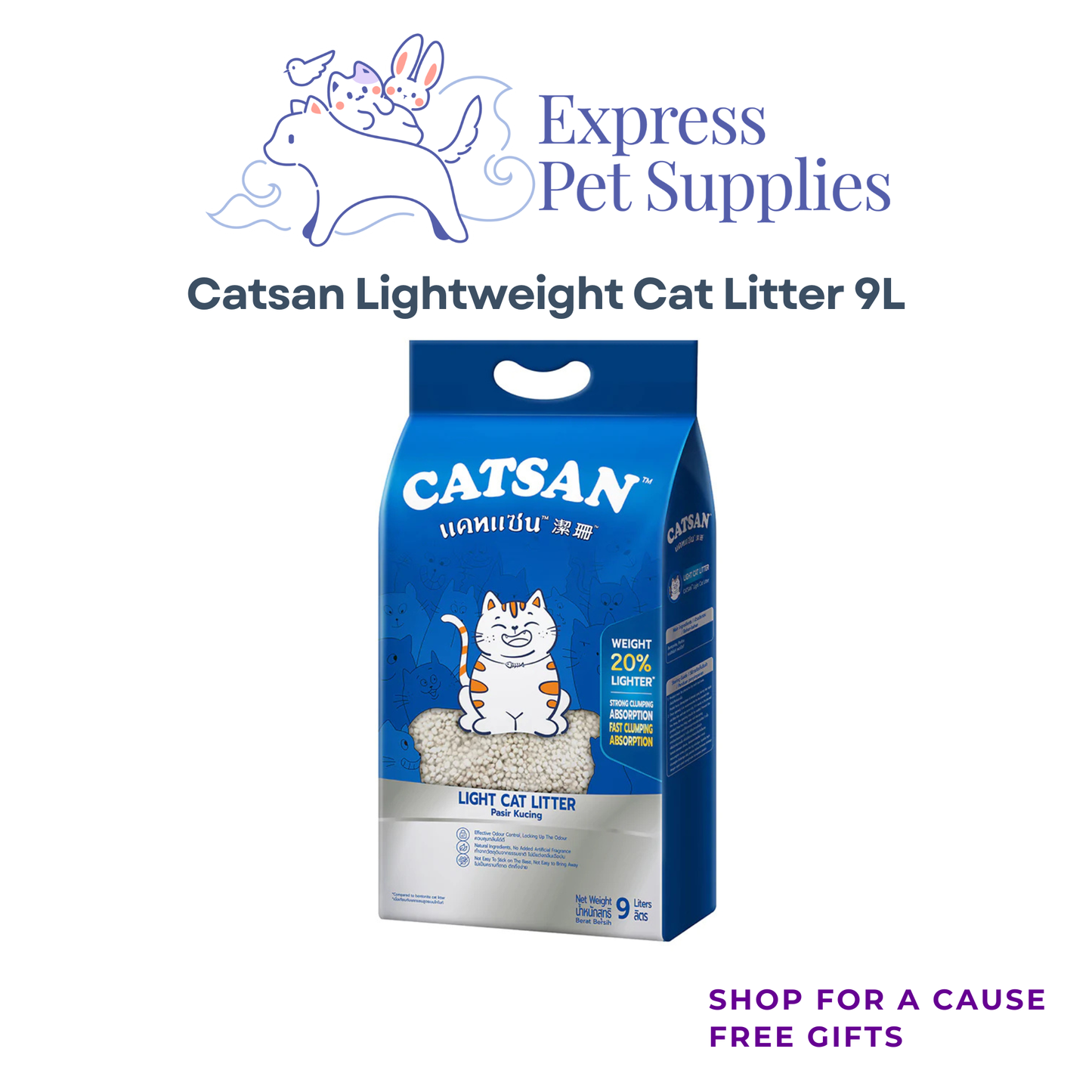 Catsan Cat Litter Lightweight 9L (Replaced to 3x3L Pack)