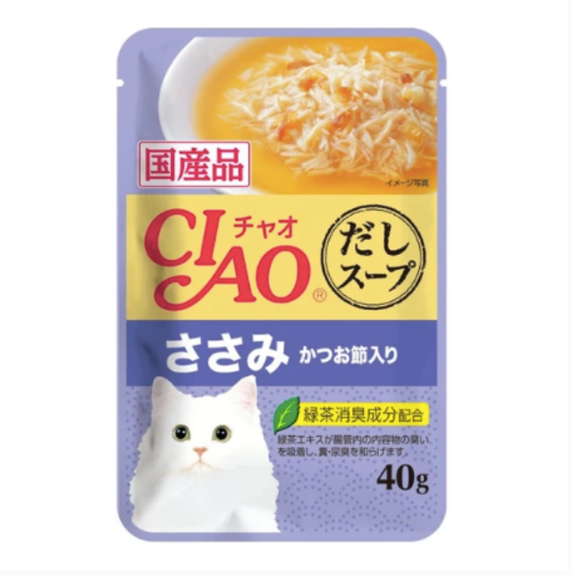 CIAO Clear Soup Cat Wet Food 40g