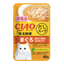 CIAO Clear Soup Cat Wet Food 40g