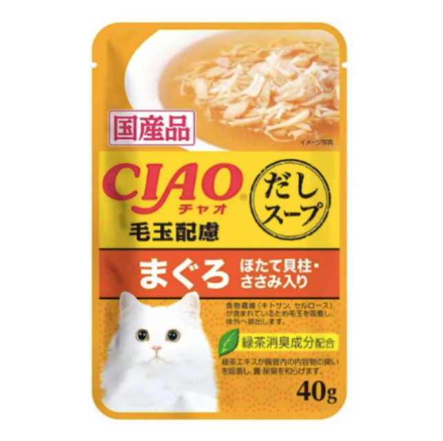 CIAO Clear Soup Cat Wet Food 40g