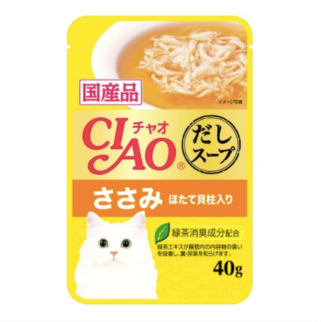 CIAO Clear Soup Cat Wet Food 40g