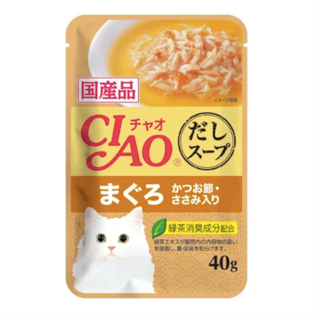 CIAO Clear Soup Cat Wet Food 40g