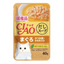 CIAO Clear Soup Cat Wet Food 40g