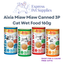 Aixia Miaw Miaw Canned 3P Cat Wet Food 160g
