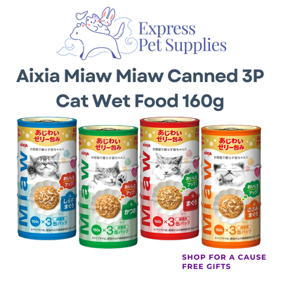 Aixia Miaw Miaw Canned 3P Cat Wet Food 160g