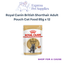 Royal Canin British Shorthair Adult Pouch Cat Food 85g x 12
