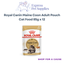Royal Canin Feline Maine Coon Adult Pouch Cat Food 85g x 12