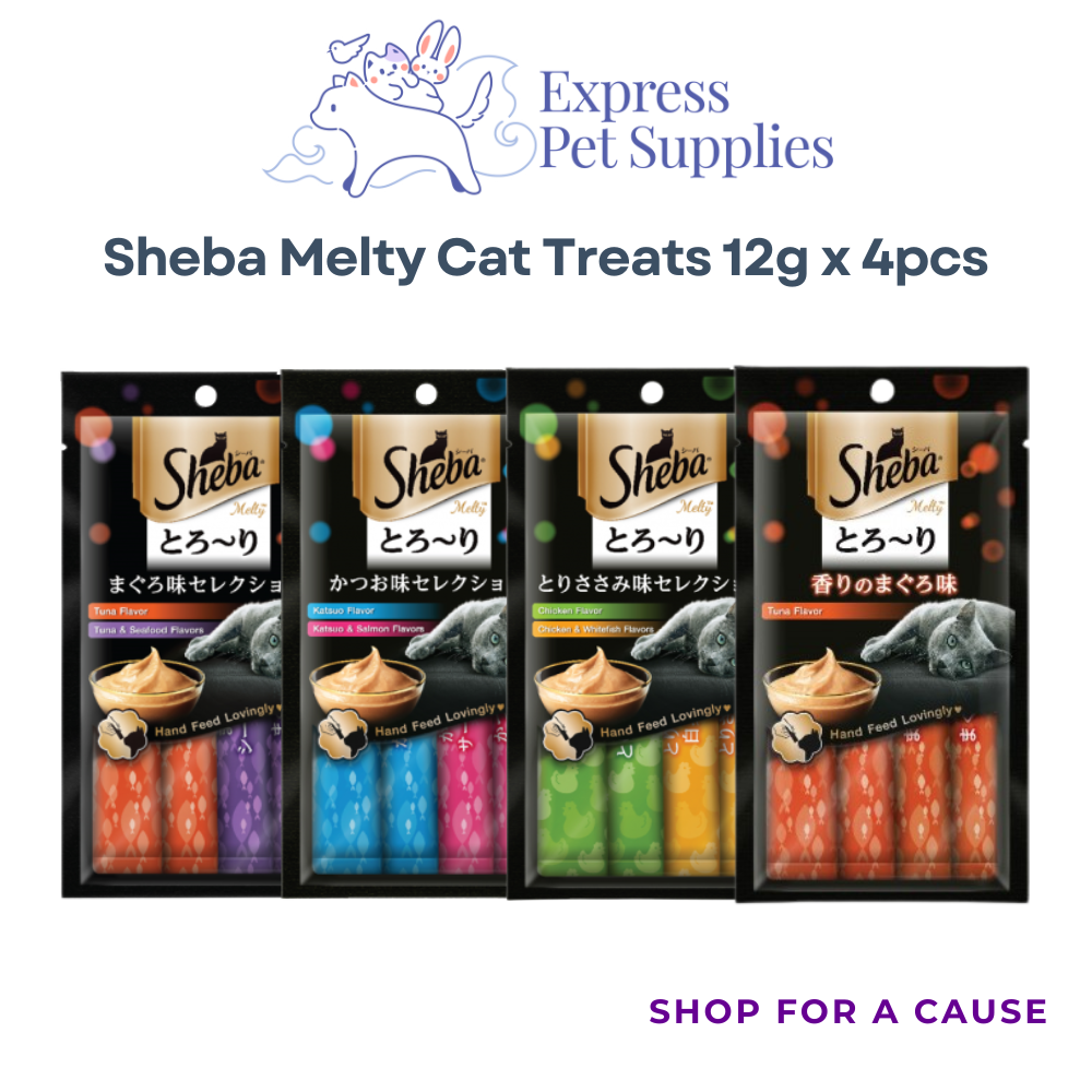 Sheba Melty Cat Treats 12g x 4pcs