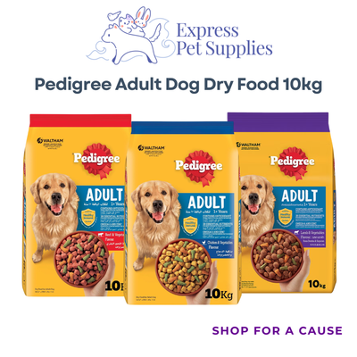 Pedigree Adult Dog Dry Food 10kg