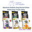 Absolute Holistic Dog Dental Chew Petite Dog Treats 450g