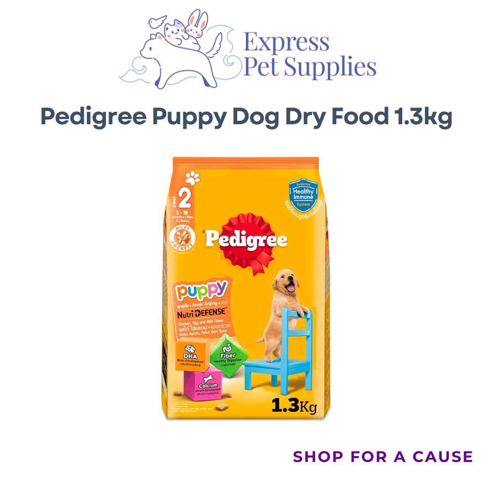 Pedigree Puppy Dog Dry Food 1.3kg