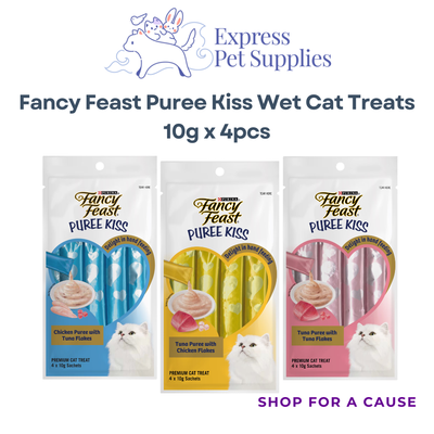 Fancy Feast Puree Kiss Wet Cat Treats 10g x 4pcs