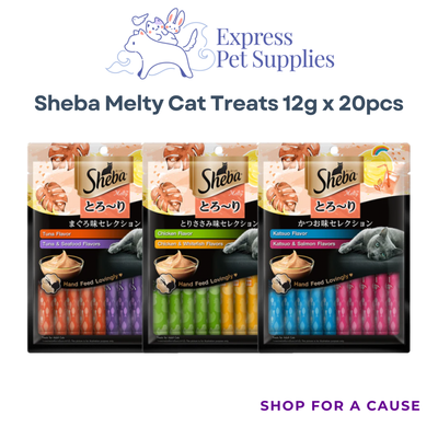 Sheba Melty Cat Treats 12g x 20pcs