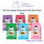 Kit Cat Super Premium Cat Dry Food 5kg