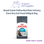 Royal Canin Feline Nutrition Urinary Care Dry Cat Food 400g & 2kg