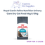 Royal Canin Feline Nutrition Urinary Care Dry Cat Food 4kg & 10kg